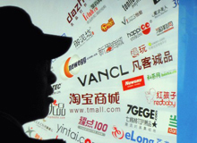 網(wǎng)購?fù)素洠?ldquo;后悔藥&rdquo;=&ldquo;定心丸&rdquo;？