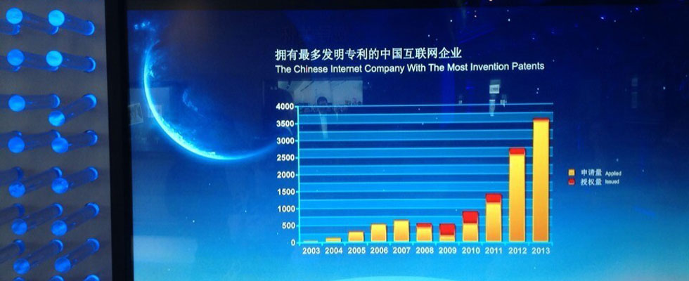 90后顫抖吧！QQ用戶超過一半是你們