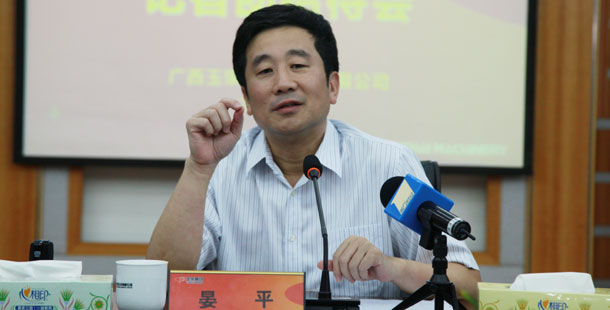 玉柴集團(tuán)公司董事局主席晏平&mdash;&mdash;大家可能不一定認(rèn)識(shí)我，但是大家一定坐過裝配玉柴發(fā)動(dòng)機(jī)的客車、公交車，因?yàn)橛癫癜l(fā)動(dòng)機(jī)裝配在全國超過60%的客車、公交車上。玉柴發(fā)動(dòng)機(jī)能夠陪伴大家上班、回家、逛街，我很自豪。我們將繼續(xù)制造更多更好的綠色產(chǎn)品，造福社會(huì)和百姓。