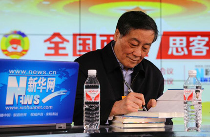 &ldquo;企業(yè)確實要不斷的創(chuàng)新，不僅是產(chǎn)品上的創(chuàng)新，技術(shù)上的創(chuàng)新，還要全方位的創(chuàng)新。&rdquo;