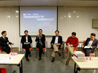 嘉賓熱議創(chuàng)新驅(qū)動(dòng)戰(zhàn)略下的&ldquo;中國制造2025&rdquo;