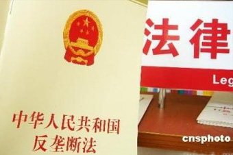 這是《反壟斷法》出臺6年來，最高院審理的首例互聯(lián)網(wǎng)反壟斷案，對國內(nèi)互聯(lián)網(wǎng)反壟斷的判決具有標(biāo)志性意義。