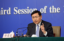 農(nóng)業(yè)部總經(jīng)濟(jì)師、新聞發(fā)言人畢美家