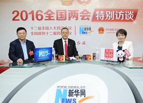 胡云騰、王建業(yè)做客新華網(wǎng)
