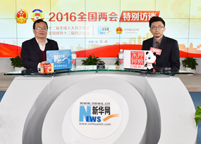 戴仲川與新華網(wǎng)網(wǎng)友在線(xiàn)交流