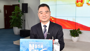 王清憲：打好&ldquo;古中國&rdquo;牌 弘揚河?xùn)|優(yōu)秀傳統(tǒng)文化