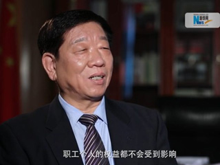 社保費率降低，職工權益是否受影響？