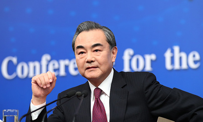 王毅談&ldquo;薩德&rdquo;：敦促韓方懸崖勒馬，中止部署