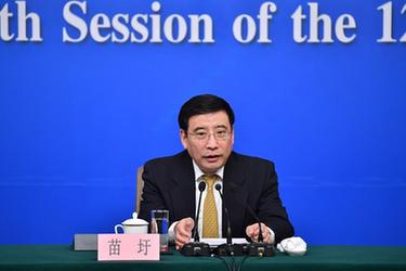 工業(yè)和信息化部部長苗圩等就&ldquo;推進實施&lsquo;中國制造2025&rsquo;&rdquo;答記者問