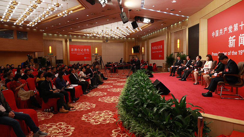 集體活動(dòng)采訪(fǎng)現(xiàn)場(chǎng)