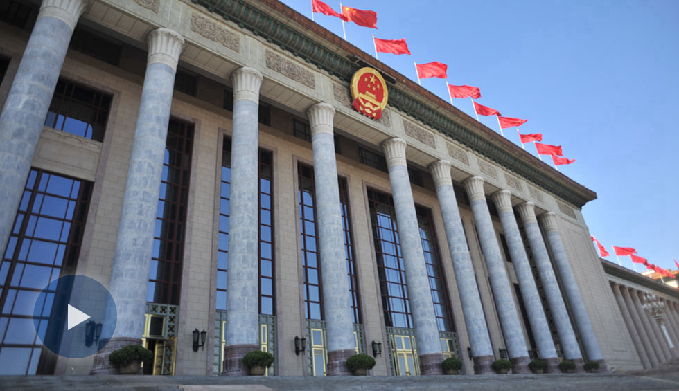 2018年兩會(huì)首場(chǎng)&ldquo;部長(zhǎng)通道&rdquo;