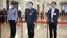 &ldquo;委員通道&rdquo;首次開(kāi)啟