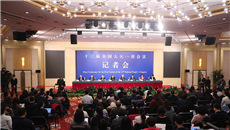 全國人大相關(guān)負責人就&ldquo;人大立法工作&rdquo;答問