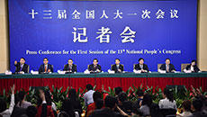 全國人大相關(guān)負(fù)責(zé)人就&ldquo;人大監(jiān)督工作&rdquo;答問