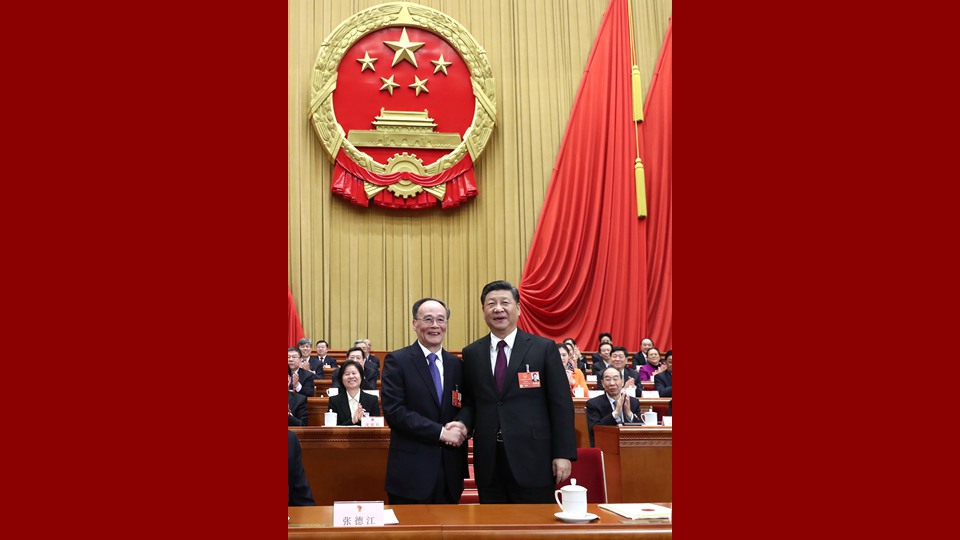 習(xí)近平當(dāng)選國家主席、中央軍委主席