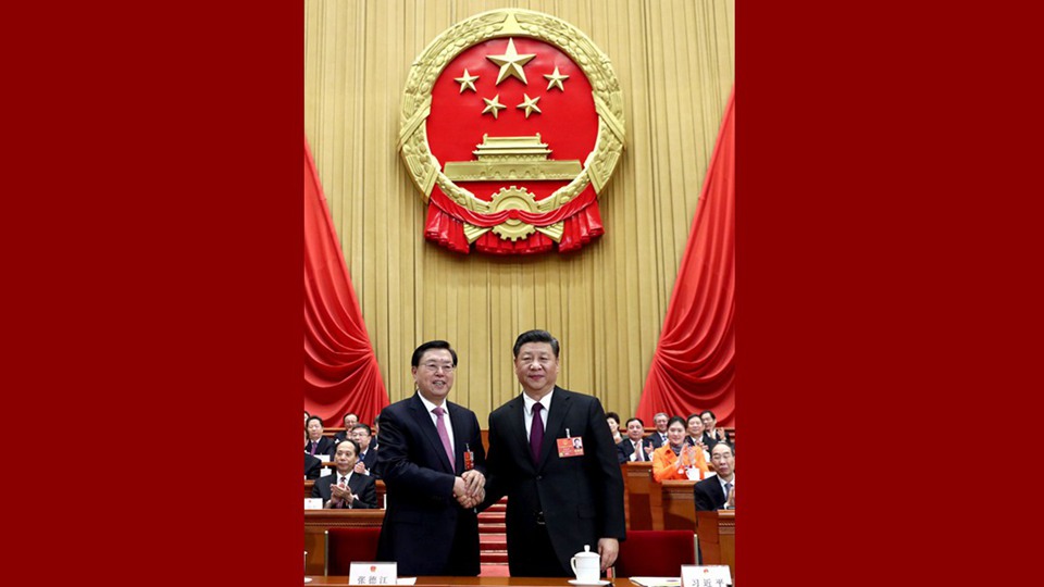 習(xí)近平當(dāng)選國家主席、中央軍委主席