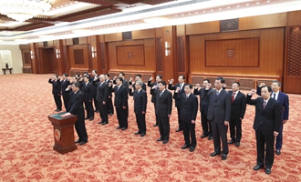 部長、委員會(huì)主任、央行行長、審計(jì)長進(jìn)行憲法宣誓