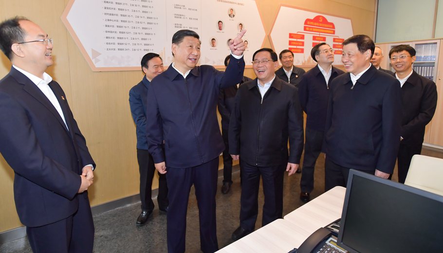 習近平在上?？疾欤簣远ǜ母镩_放再出發(fā)信心和決心