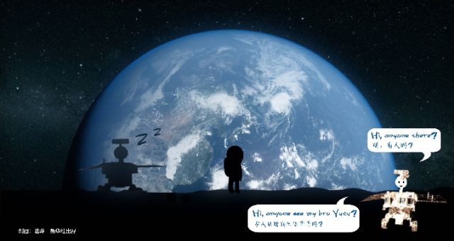 前進(jìn)吧！&ldquo;玉兔二號(hào)&rdquo;！   它與&ldquo;玉兔&rdquo;有何不同？