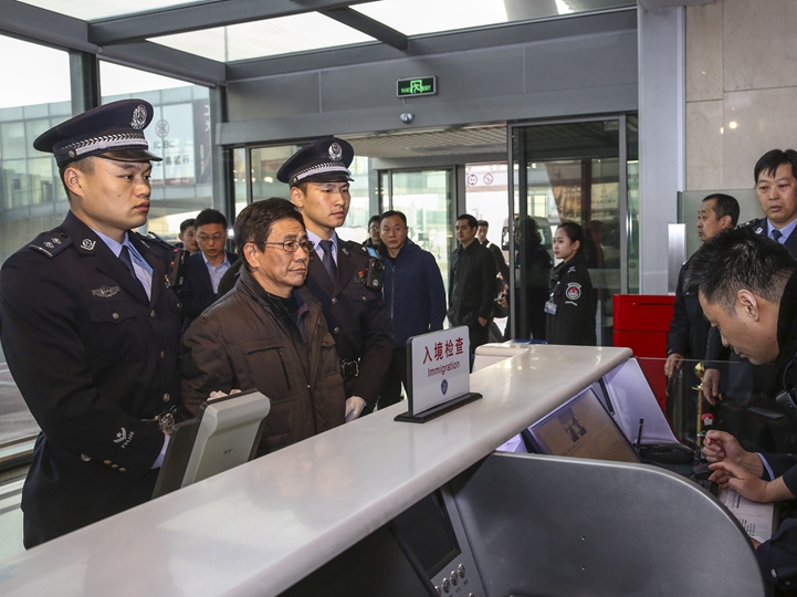 新華社評論員：狠剎&ldquo;四風&rdquo;，嚴懲腐敗