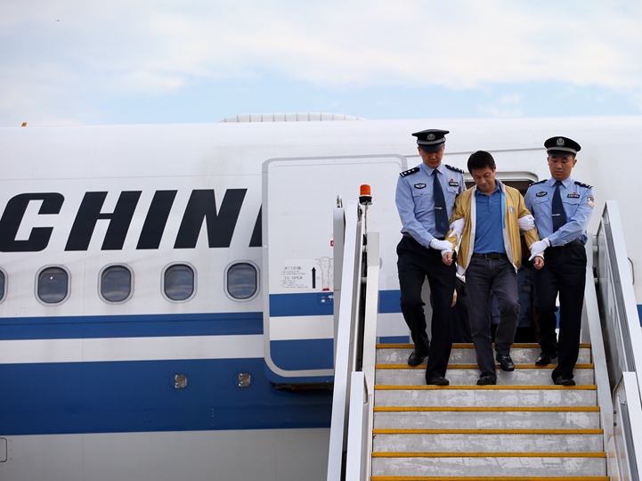 辛識平：&ldquo;天網(wǎng)&rdquo;恢恢，雖遠必追