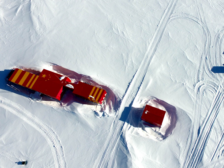 新華社評論員：發(fā)揚斗爭精神，勇于擔(dān)當(dāng)作為