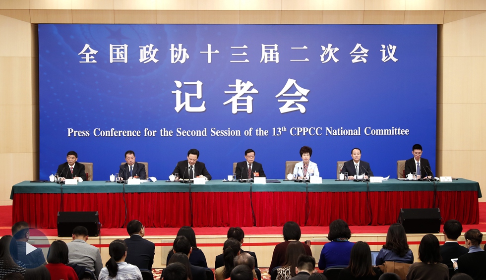 政協(xié)委員談打贏防范化解重大風(fēng)險、精準(zhǔn)脫貧、污染防治三大攻堅戰(zhàn)