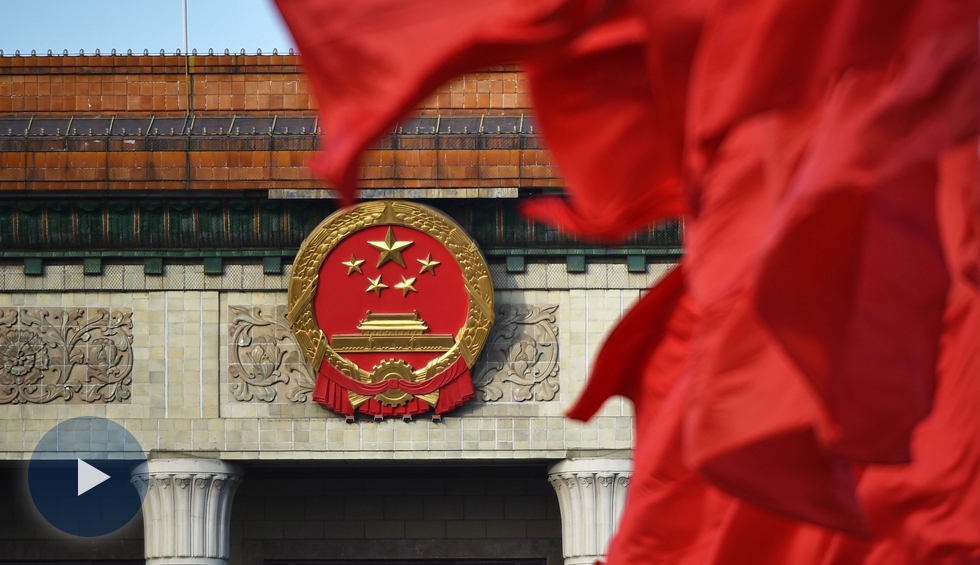 2019年兩會(huì)第二場&ldquo;部長通道&rdquo;