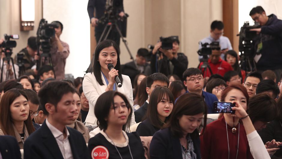 南方報業(yè)全媒體記者、南方都市報記者