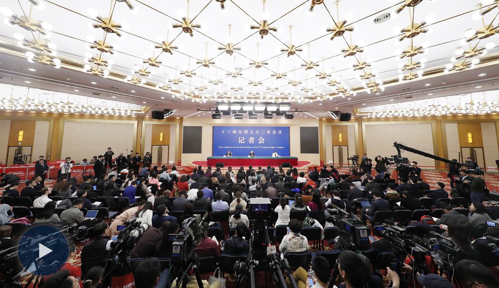 國(guó)務(wù)院扶貧辦就&ldquo;攻堅(jiān)克難&mdash;&mdash;堅(jiān)決打贏脫貧攻堅(jiān)戰(zhàn)&rdquo;答記者問(wèn)