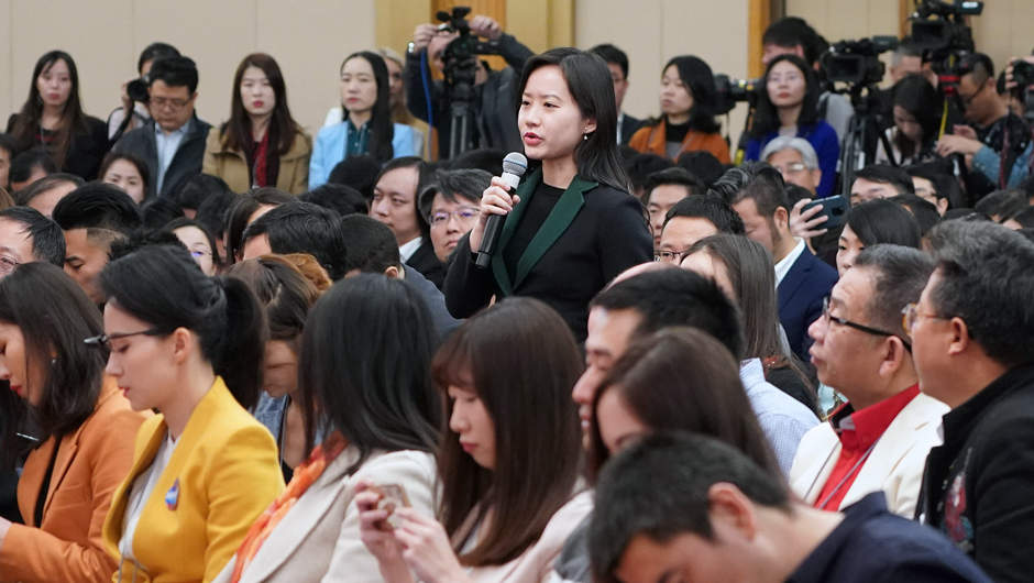 新華社記者提問(wèn)