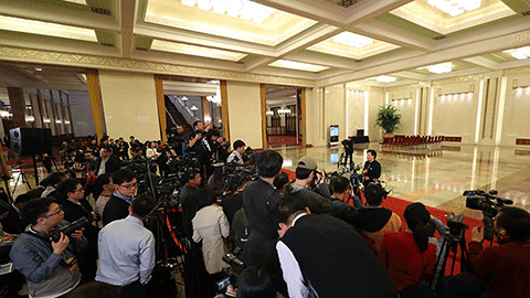 2019年全國兩會(huì)第三場&ldquo;部長通道&rdquo;