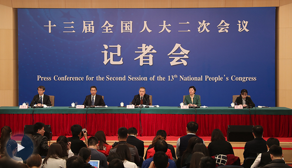 市場監(jiān)管總局局長張茅等就&ldquo;加強市場監(jiān)管 維護(hù)市場秩序&rdquo;答記者問