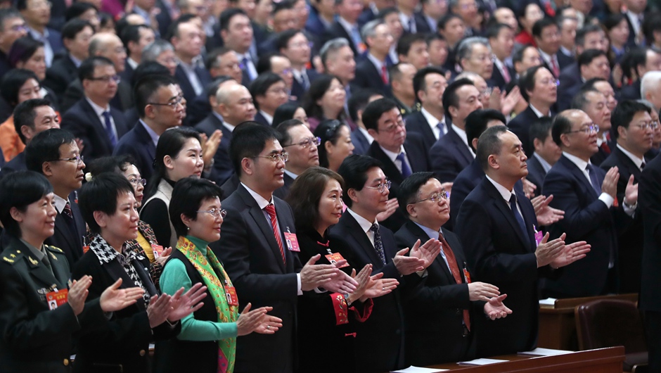 全國政協(xié)十三屆二次會(huì)議閉幕會(huì)現(xiàn)場