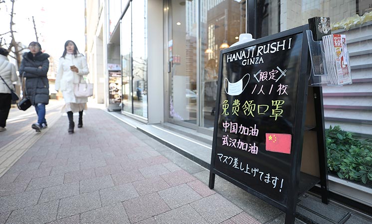 辛識(shí)平：患難見(jiàn)真情，攜手戰(zhàn)病魔