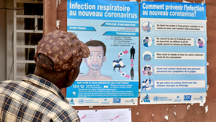 辛識(shí)平：全球抗疫，刻不容緩