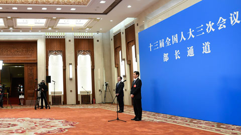 2020年全國(guó)兩會(huì)第二場(chǎng)&ldquo;部長(zhǎng)通道&rdquo;