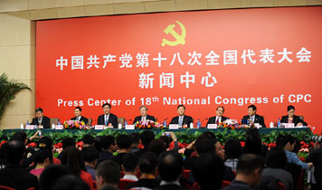 十八大集體采訪(fǎng):中國(guó)銀行改革與科學(xué)發(fā)展