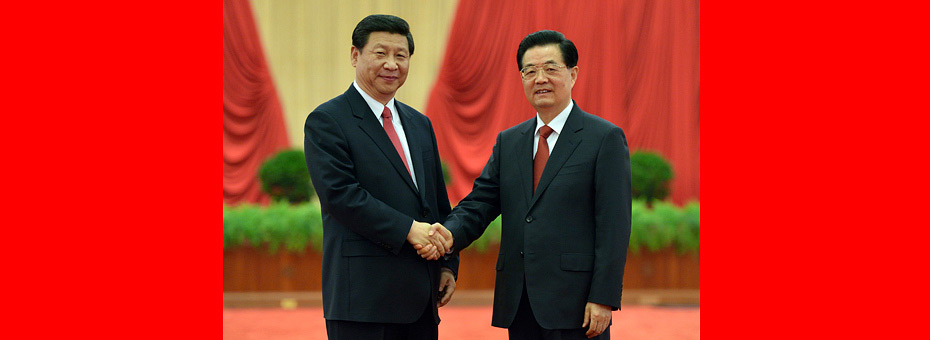胡錦濤、習(xí)近平等領(lǐng)導(dǎo)同志親切會(huì)見出席黨的十八大代表、特邀代表和列席人員并發(fā)表重要講話