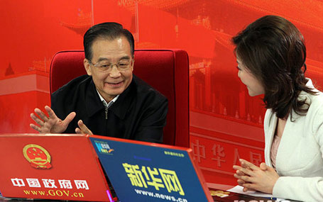 [回顧]2010年溫家寶總理與網(wǎng)友在線(xiàn)交流