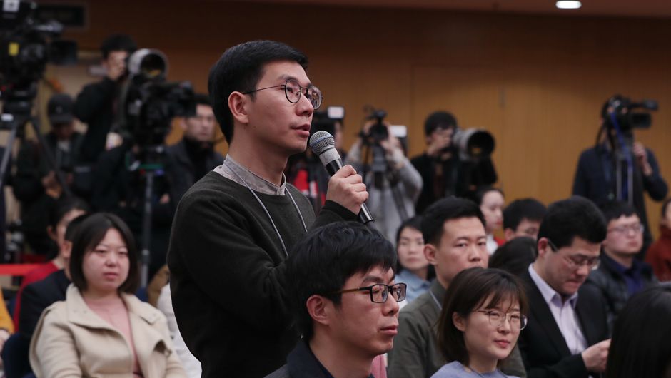 澎湃新聞?dòng)浾咛釂? /></a>   
<p><a href=