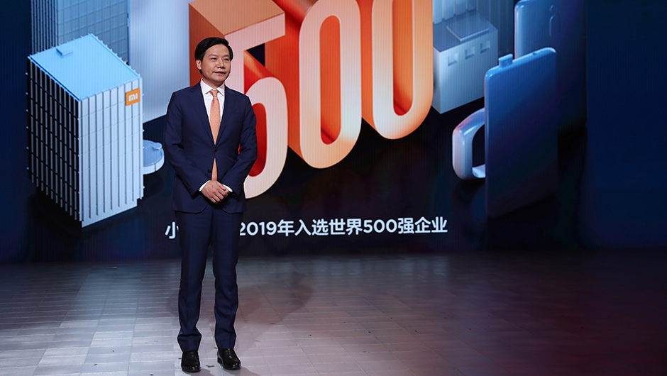 小米集團(tuán)創(chuàng)始人、董事長(zhǎng)兼CEO雷軍