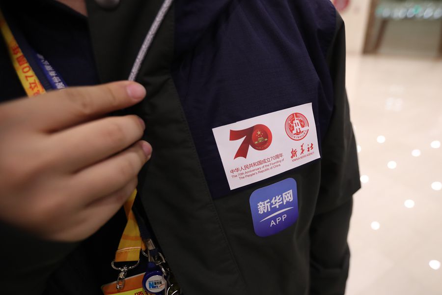 新華網(wǎng)國慶前方報道團隊，出發(fā)啦！