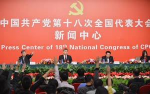 郭樹清、桂敏杰接受媒體采訪