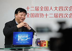 訪(fǎng)談進(jìn)行時(shí)