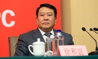 北京汽車集團(tuán)有限公司黨委書記、董事長徐和誼