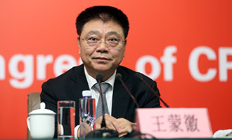 住房城鄉(xiāng)建設(shè)部黨組書記、部長(zhǎng)王蒙徽