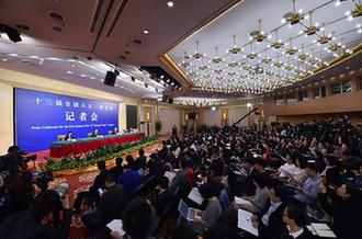 國(guó)務(wù)院國(guó)資委主任肖亞慶等就&ldquo;國(guó)有企業(yè)改革發(fā)展&rdquo;答記者問(wèn)