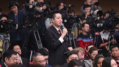 中國日報(bào)記者提問