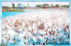 北京歡樂(lè)水魔方水上樂(lè)園